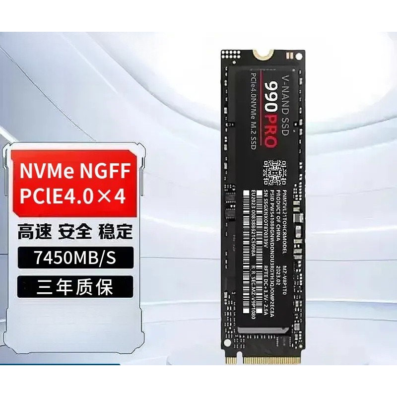 990PRO NVMe M.2 SSD 1TB 2TB 4TB PCIe4.0 Gaming Plus estável de alta velocidade
