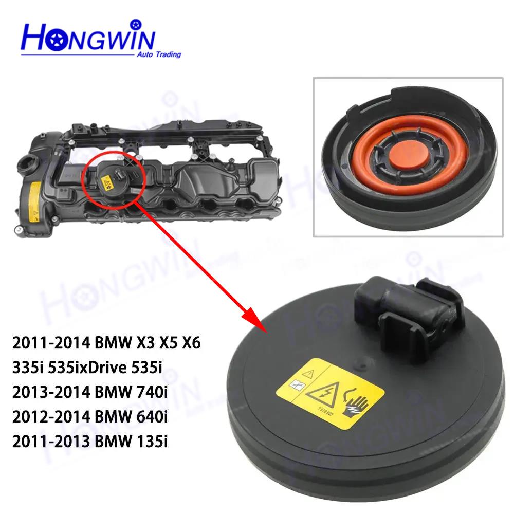 Pcv-klep Carter Centilation Klep 11127570292 Uitlaatklep Caps Voor Bmw N55 X3 Kleppendeksel 11 12 7 570 292