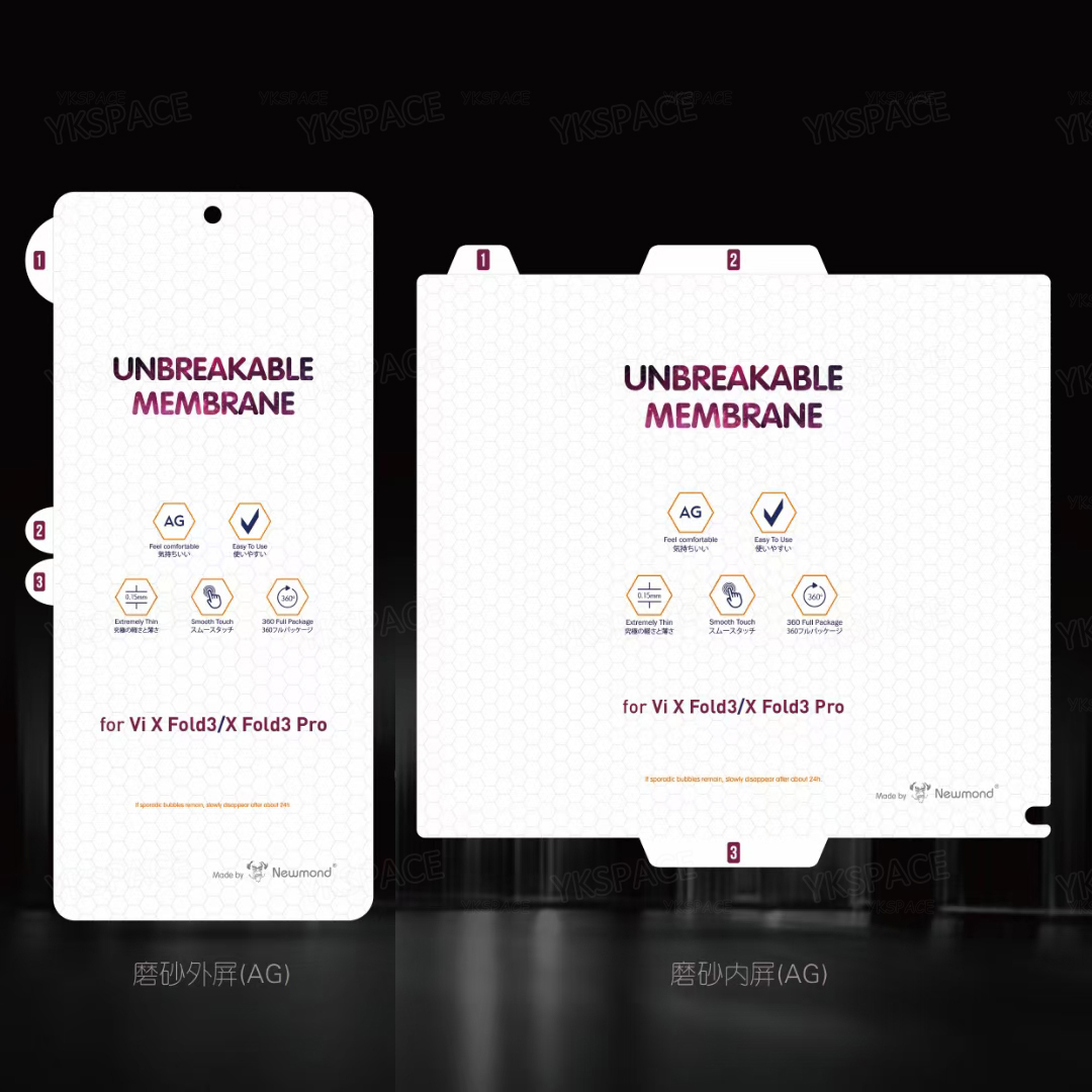 Inner Front Frosted Matte Hydrogel Film For VIVO X Fold Plus 2 3 Pro 5 HD Transparent TPU Soft Screen Protector Anti Fingerprint