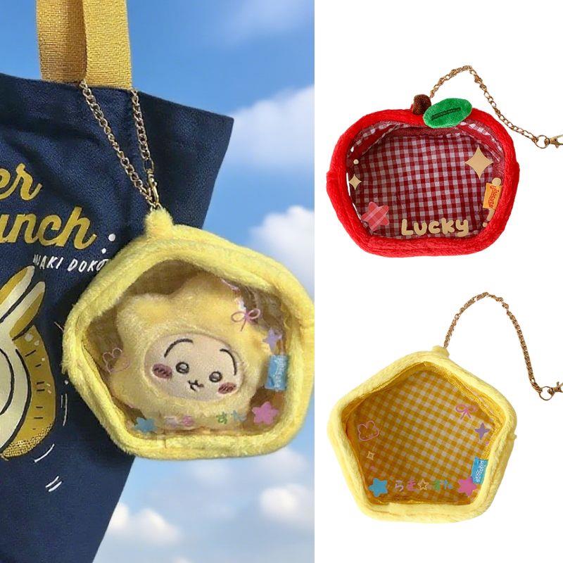 Cartoon Star Apple Plush Storage Bag Pendant Cute Coin Purse Pouch Keychain Wallet Transparent Clear Mini Storage Organizer Bag