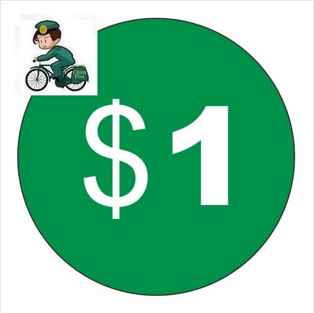 The shipping balance for your order of seller's shipping method