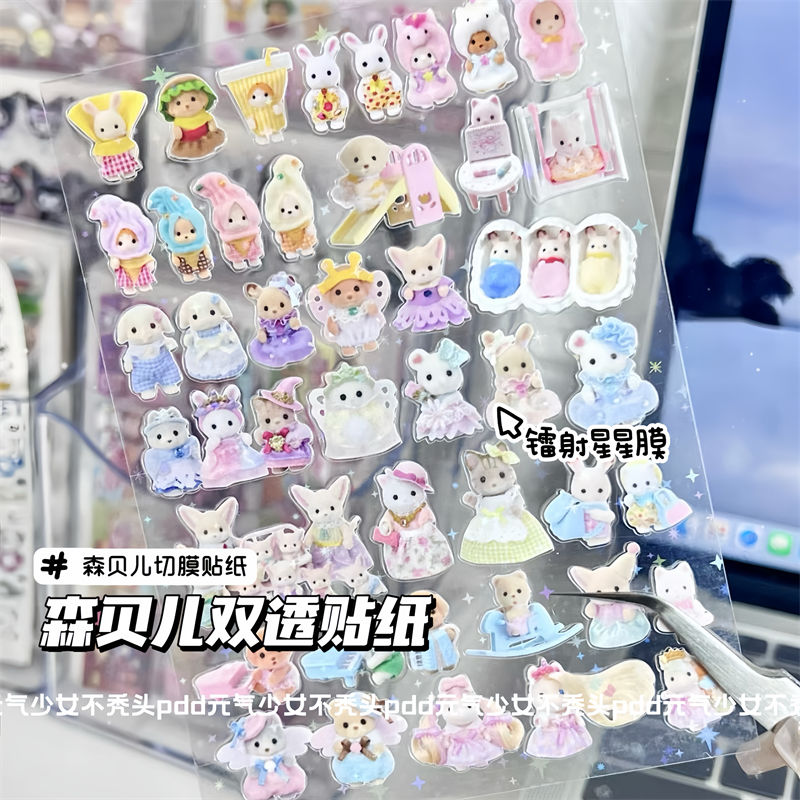 Sylvanian Families Cartoon wodoodporny zestaw naklejek śliczna butelka wody Laptop deskorolka księga gości akcesoria Anime