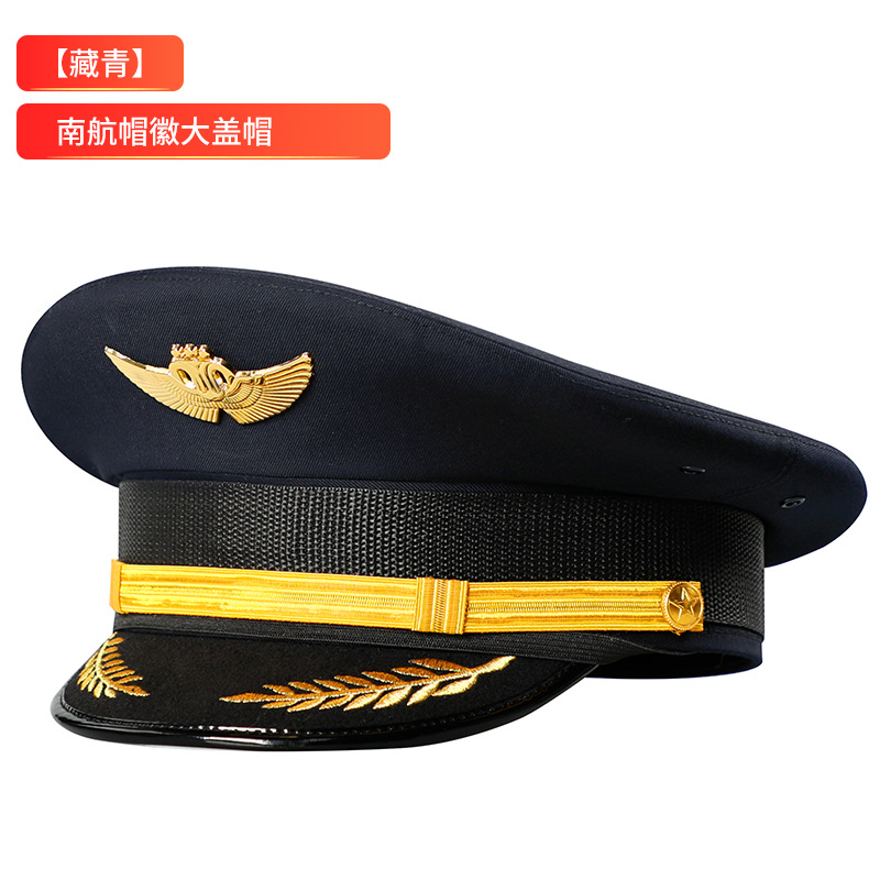 Berretto da pilota 2026, cappello regolabile in pelle PU con stemma in metallo, berretto da aviazione e di sicurezza per uomo e donna