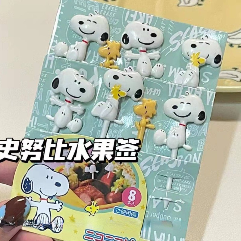 Snoopy hommes et femmes nouveau style japonais mignon dessin animé créatif multifonctionnel haut d'apparence compact portable gâteau fourchette à fruits