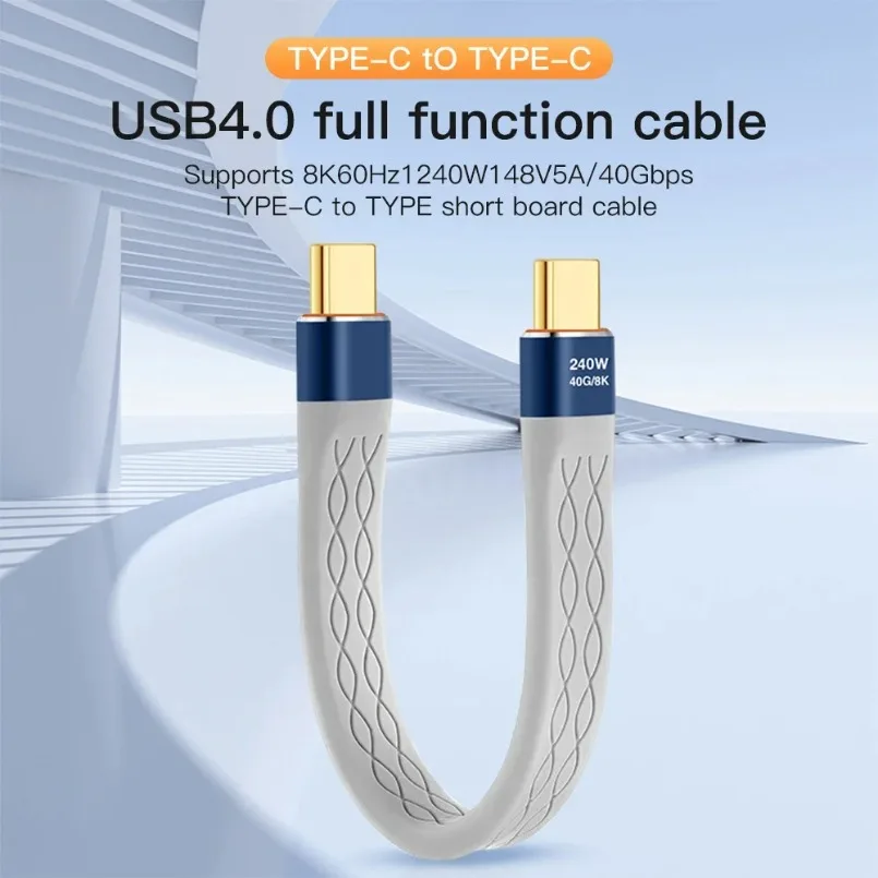 Kabel płaski krótki USB C do USB C 240W szybkie ładowanie 40Gbps wideo 8K FPC płaski, smukły, elastyczny do MacBook Steam Deck monitor przedłużacz
