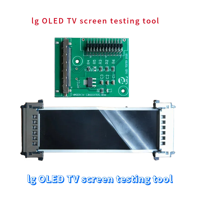 Подходит для инструмента для тестирования экрана телевизора LG OLED