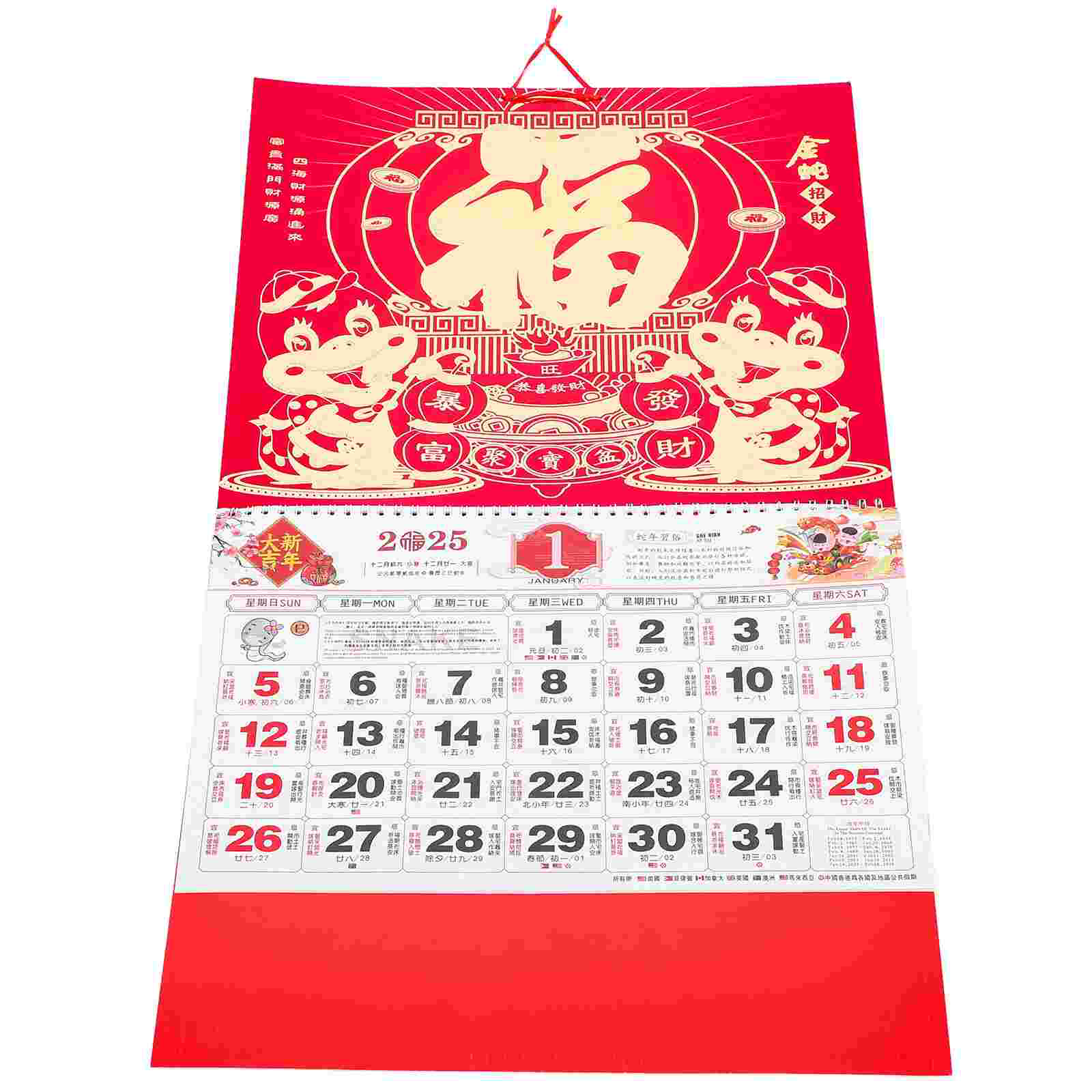 2025 Chinese Calendar Hanging Calendar Traditional Lunar Calendar Year of Snake Calendar Household Wall Hanging