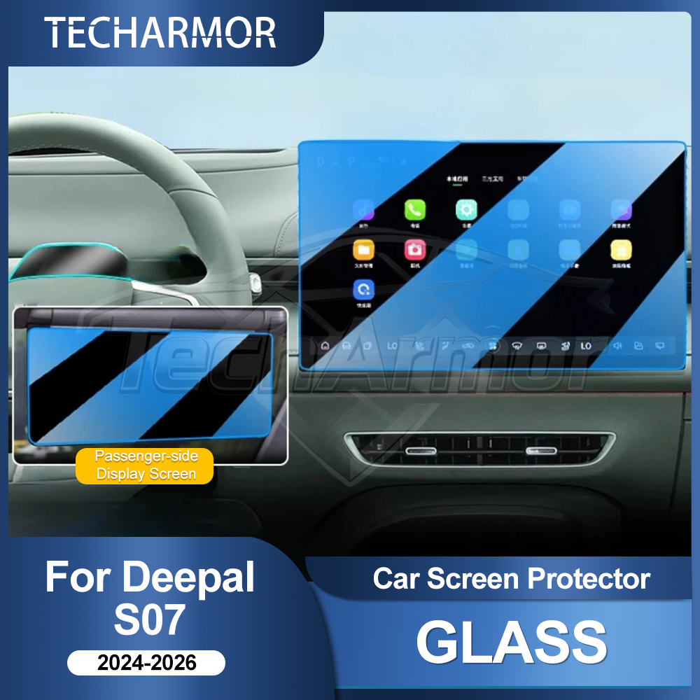 Película Protectora de Vidrio Templado para Pantalla de Navegación GPS de Auto Deepal S07 2024-26, Accesorios Interiores