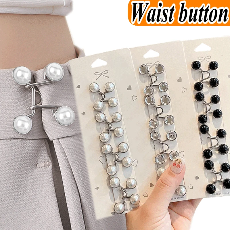 Botões de metal destacáveis pérola snap prendedor calças pino botão retrátil fivelas sem costura para jeans ajuste perfeito reduzir cintura