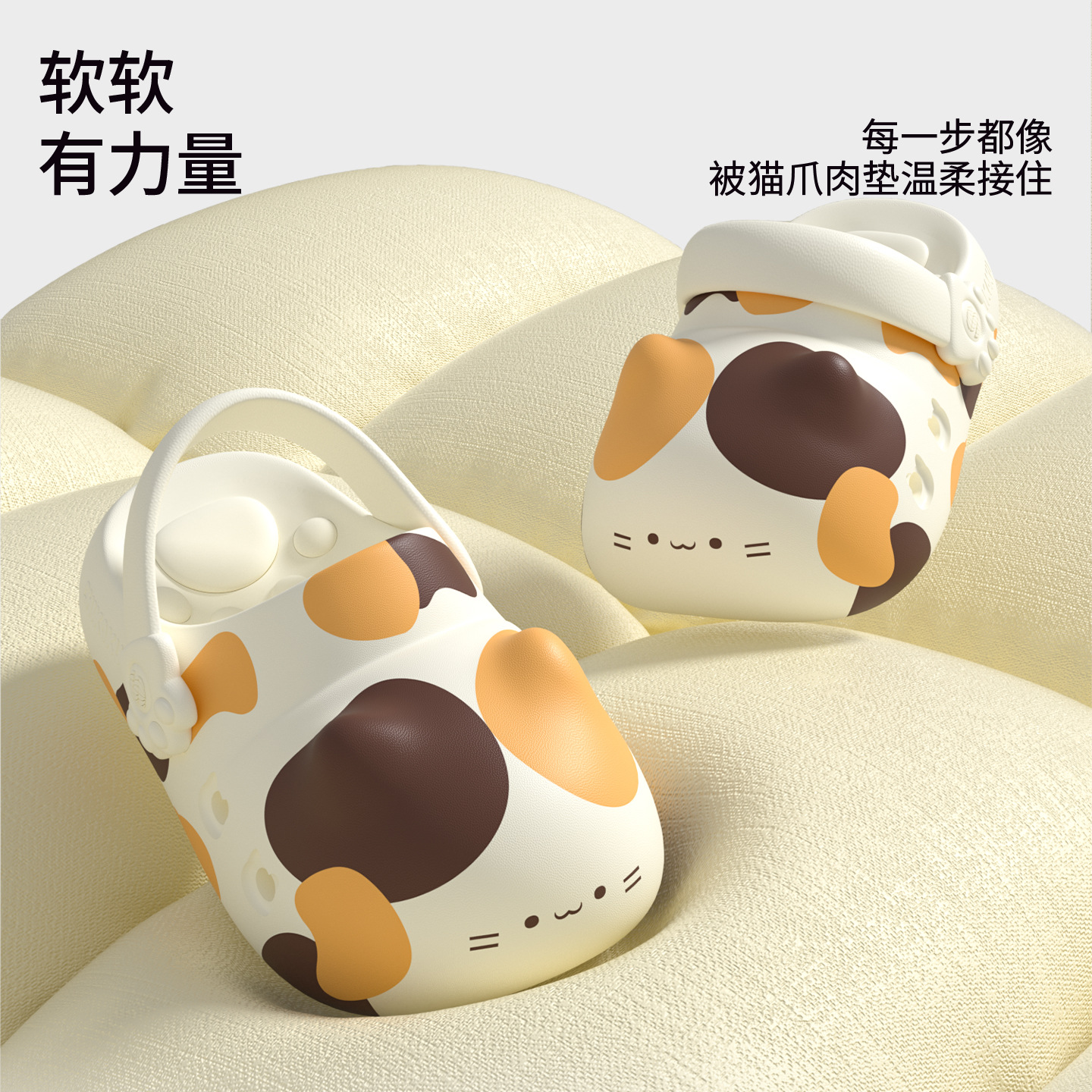 Drie bloemen kattenklauw-gat slippers voor dames, voor thuis, paar slippers voor buiten, met boogondersteuning, dikke zool, antislip gatenslippers