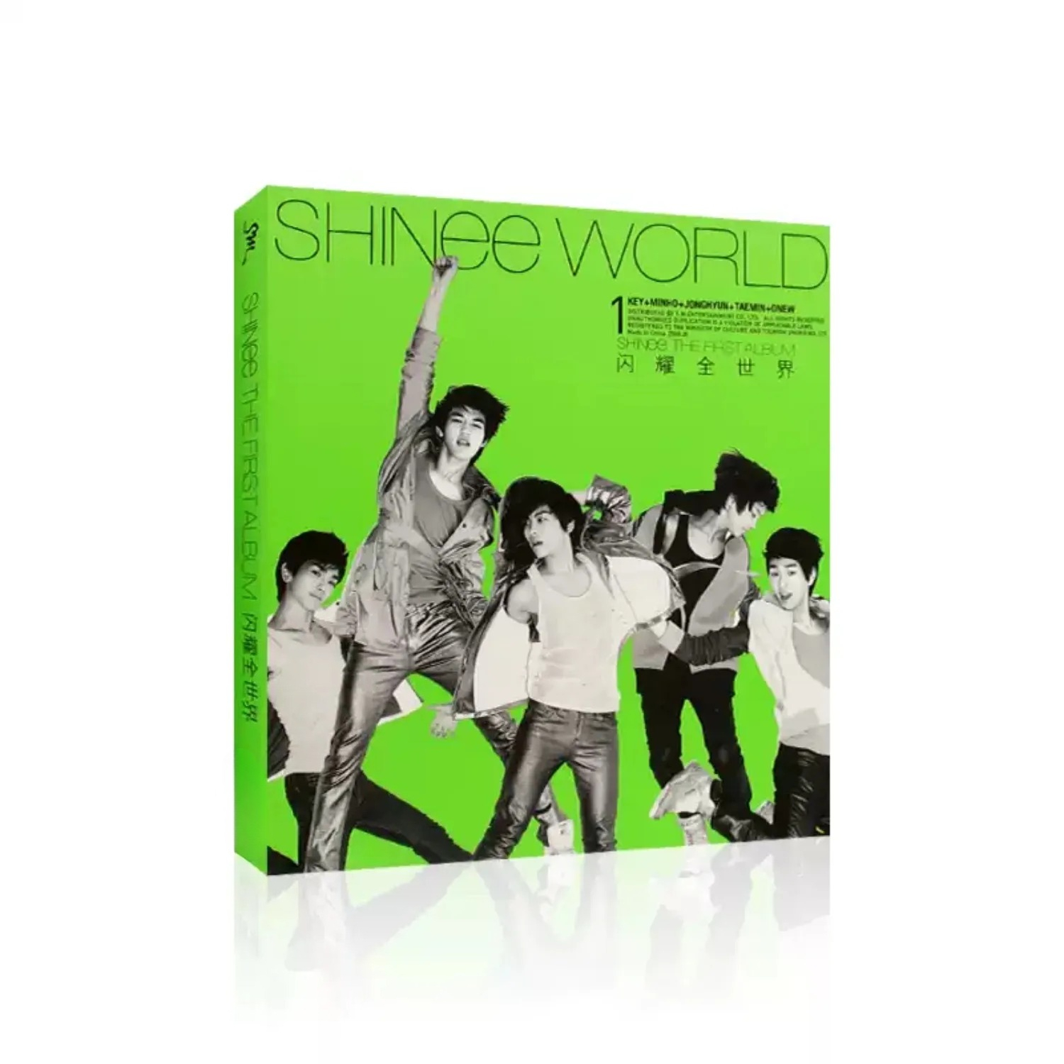 SHINee "SHINee World" : Le premier album complet, album de studio de débüt K-pop emblématique, CD des chansons signature de SHINee