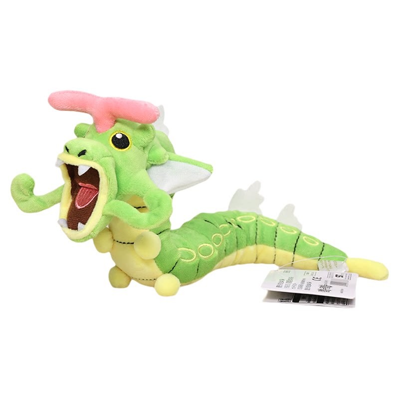 30 cm süßes Pokemon-Plüschtier, Caterpie Fuse Gyarados, kleine Stofftiere, weiche Puppe, Geschenk