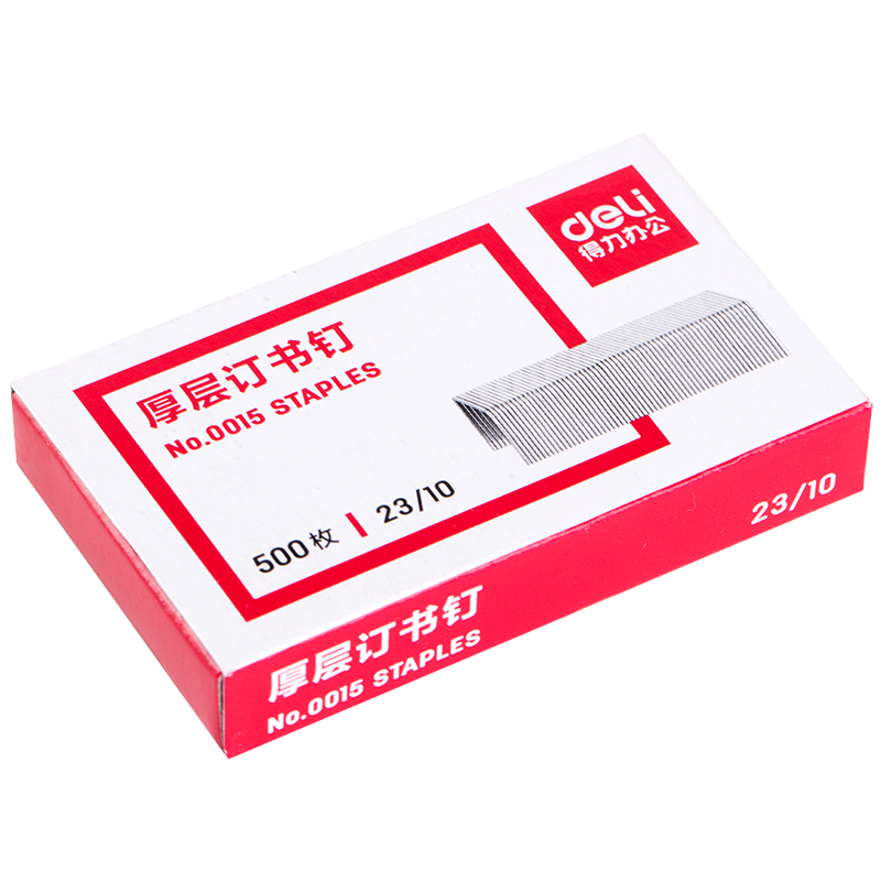 500 CÁI/HỘP Deli 0015 nặng kim bấm 23/10 Kim bấm 12x10mm Kim bấm rộng 12mm cao 10mm dung tích 75 trang 70g giấy tờ