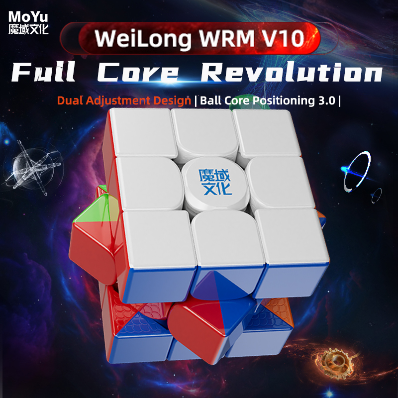 Магнитный магический куб MOYU WEILONG WRM V10, профессиональный 3x3 скоростной куб-головоломка, подарок для детей, 3x3x3 кубик рубика