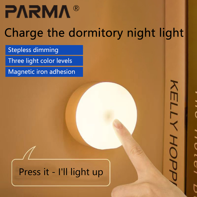 Lampka nocna, lampka biurkowa, lampka do czytania, chroniąca oczy, ładowanie, przycisk energooszczędny, mocowanie magnetyczne