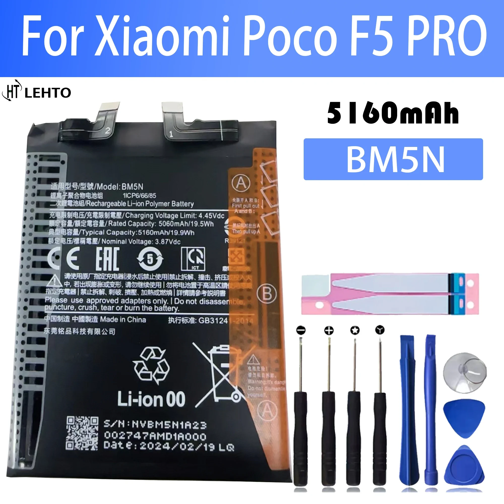 100% оригинальная новая сменная батарея BM5N для Xiaomi POCO F5 Pro, аккумулятор для телефона + инструменты