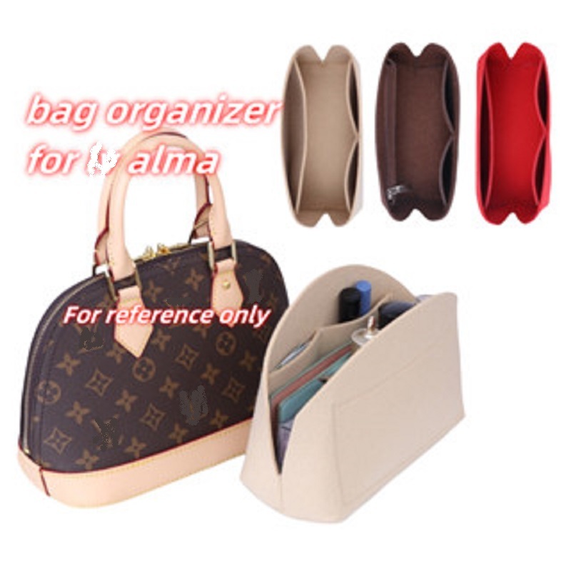 กระเป๋าจัดระเบียบสำหรับกระเป๋า Lv Alma BB PM MM  กระเป๋าใส่เครื่องสำอาง  สีที่กำหนดเองได้