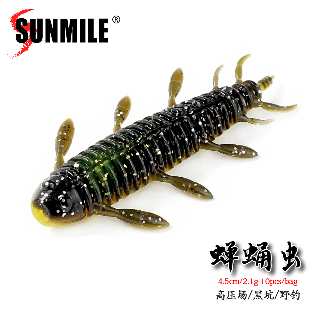 SUNMILE bâton appât 4.5/5.5cmCasting lourd lesté en plastique souple leurres ver appât artificiel Silicone alose leurre pour la pêche au bar