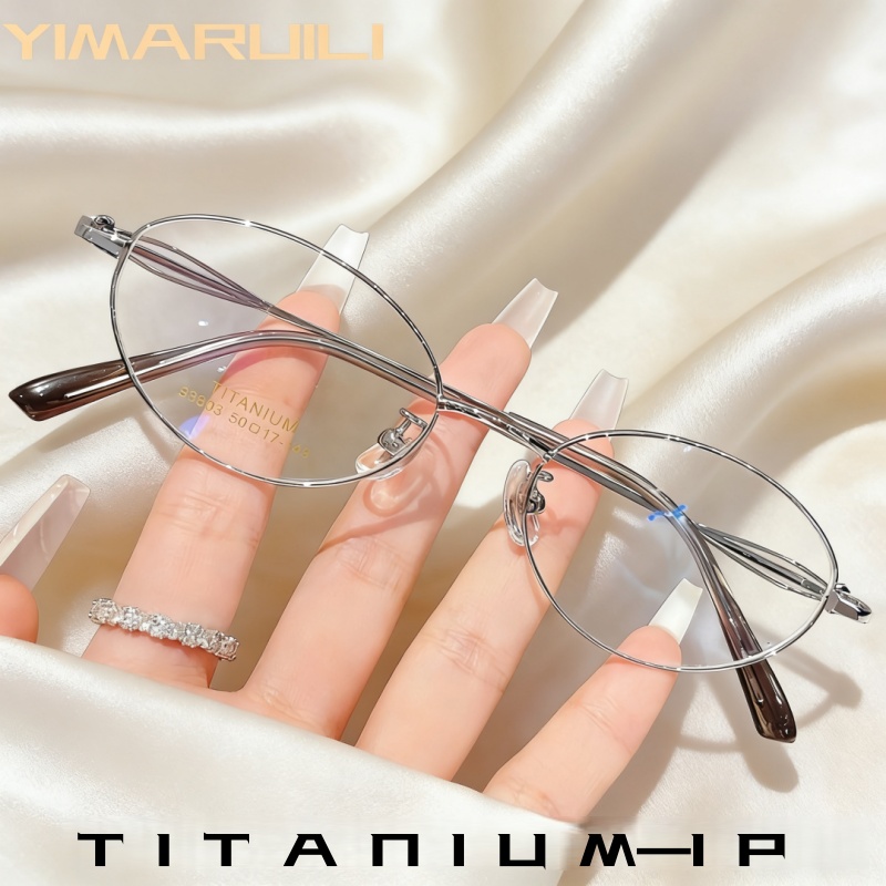 YIMARUILI Модные ретро-очки овальной формы из титана для женщин, ультралегкие, из титанового сплава, маленький размер, элегантная гибкая оправа для очков