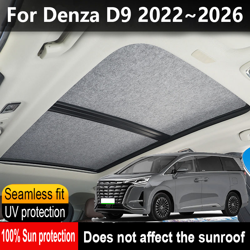 Osłona przeciwsłoneczna panoramicznego szyberdachu samochodowego, izolacja dachu, osłona przeciwsłoneczna do Denza D9 2022~2026 2025 24, anty-UV, elektrostatyczna adsorpcja, zasłona przeciwsłoneczna na dach.