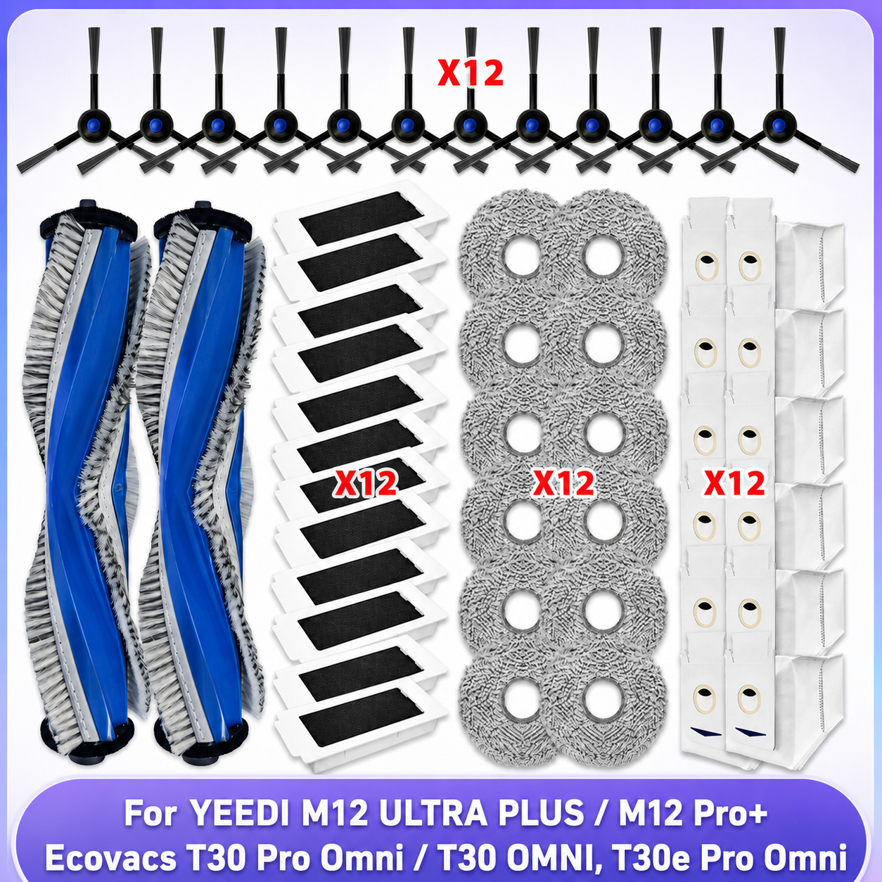 Подходит для Ecovacs T30 Pro Omni / T30 OMNI, Ecovacs Deebot T30e Pro Omni, YEEDI M12 ULTRA PLUS / M12 Pro+ Основной Ролик Боковая Щетка Фильтр Мешок для Пыли Ткань для Швабры