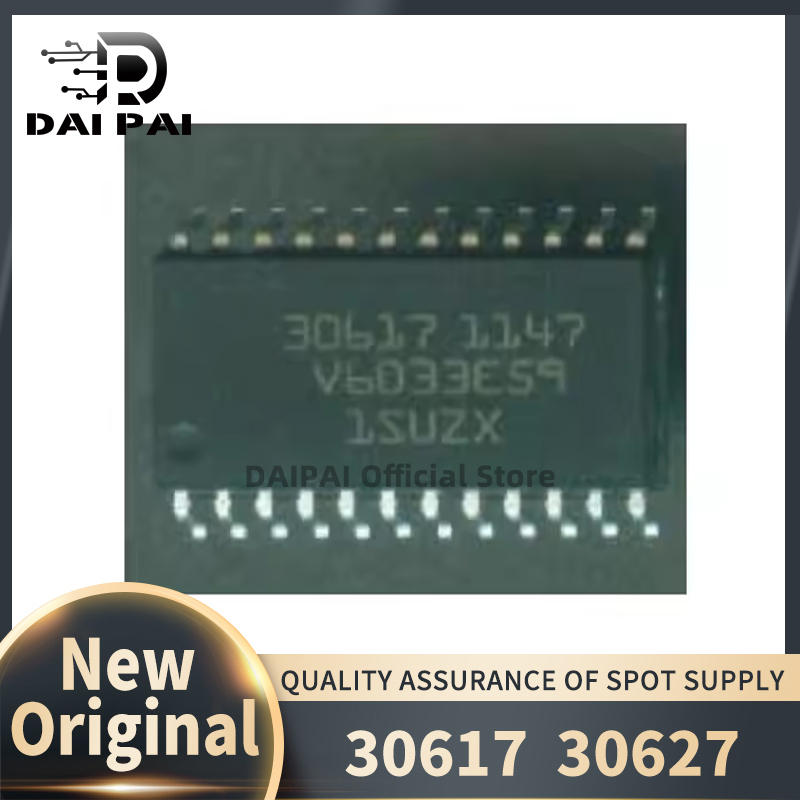 (5 pezzi-10 pezzi/lotto) 100% nuovo chipset originale 30617 30627 SOP24