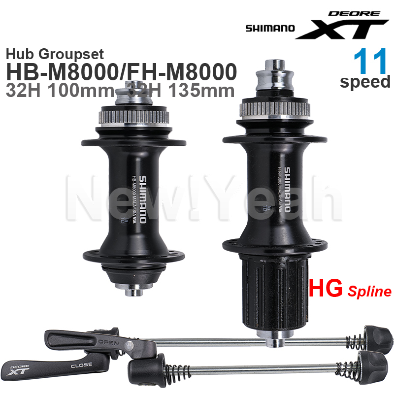 SHIMANO DEORE XT M8000 HUB Groupset ดุมหน้า HB-M8000 100 มม. และด้านหลัง FREEHUB FH-M8000 135 มม. พร้อม Quick Release 11-speed