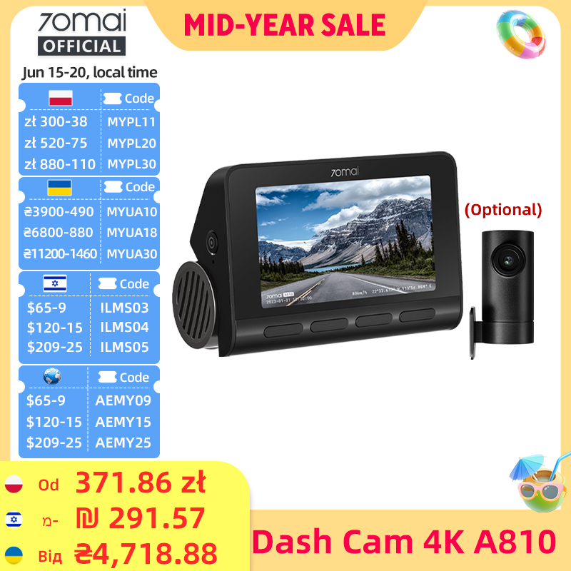 Видеорегистратор 70mai 4K A810 (передняя и задняя камеры), поддержка 4G LTE модуля, дистанционное управление UP04, GPS, ADAS, автомобильный видеорегистратор 70mai A810
