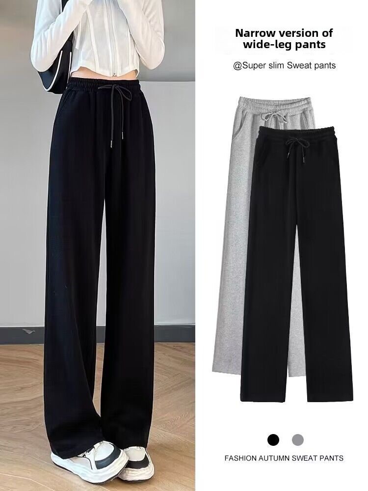 Black Fleece Lined High Waist Wide Leg Pants Women's Spor Casual Sweatpants Pure Cotton Long Trousers Autumn Winter