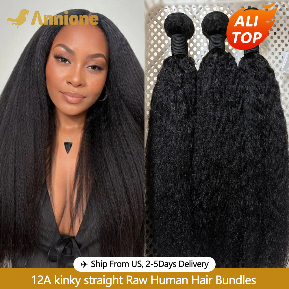 Extensiones de cabello humano liso rizado 26 26 26 mechones 100% cabello humano mechones de cabello crudo extensiones de cabello brasileño a la venta liquidación