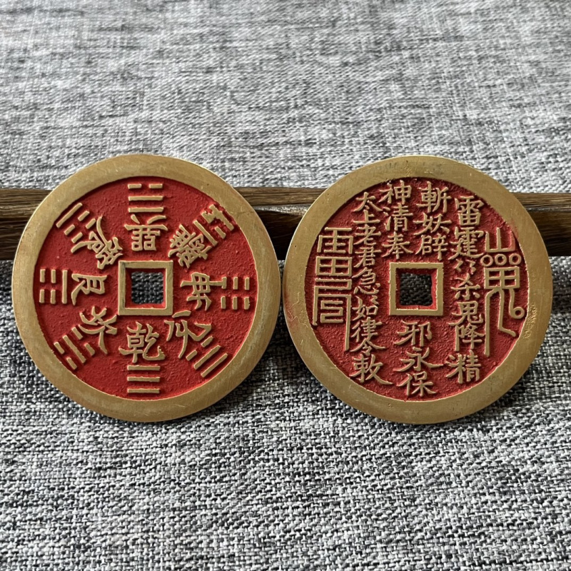 Multiple Styles of Cinnabar Mountain Ghost Money Pendant Mountain Ghost Money Ornament Purple Osmanthus Taboo Copper Coin Folk S
