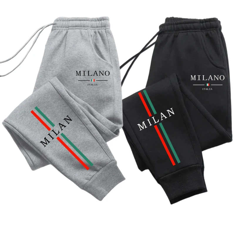 Pantalones Deportivos de Moda para Hombre, Primavera-Verano 2026, Versátiles, Cómodos, Suaves, Casuales, con Cordón, para Gimnasio, Oferta