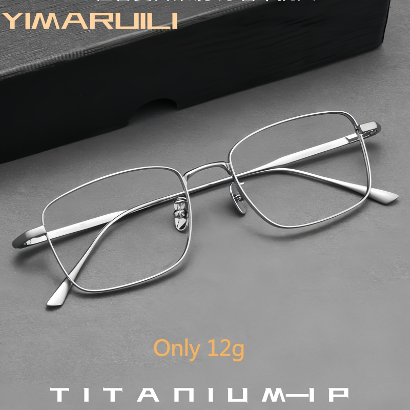 YIMARUILI - Armazón de Gafas de Titanio Puro Ultraligero para Hombre de Negocios, Diseño Retro Cuadrado, Tamaño Pequeño, Estilo Simple, Gafas LEX