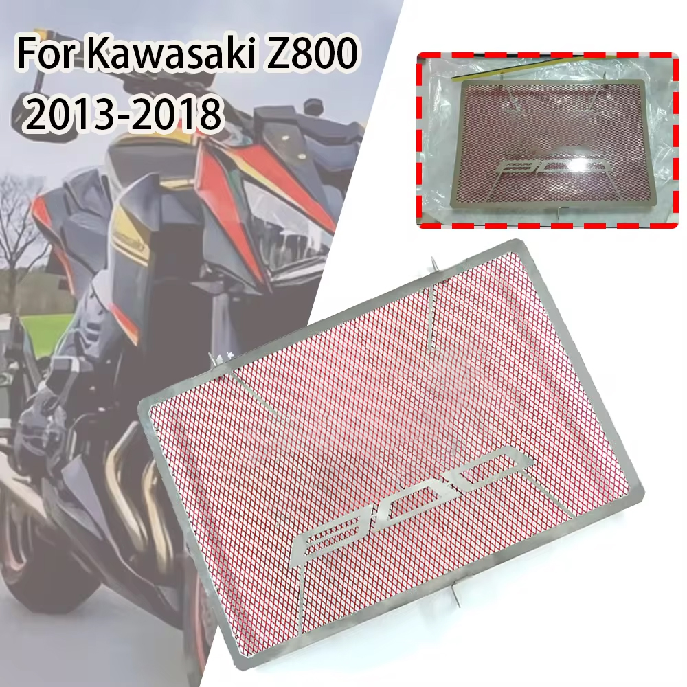 Аксессуары для мотоциклов, решетка радиатора, защитная крышка для Kawasaki Z800 2013 2014 2015 2016 2017 2018