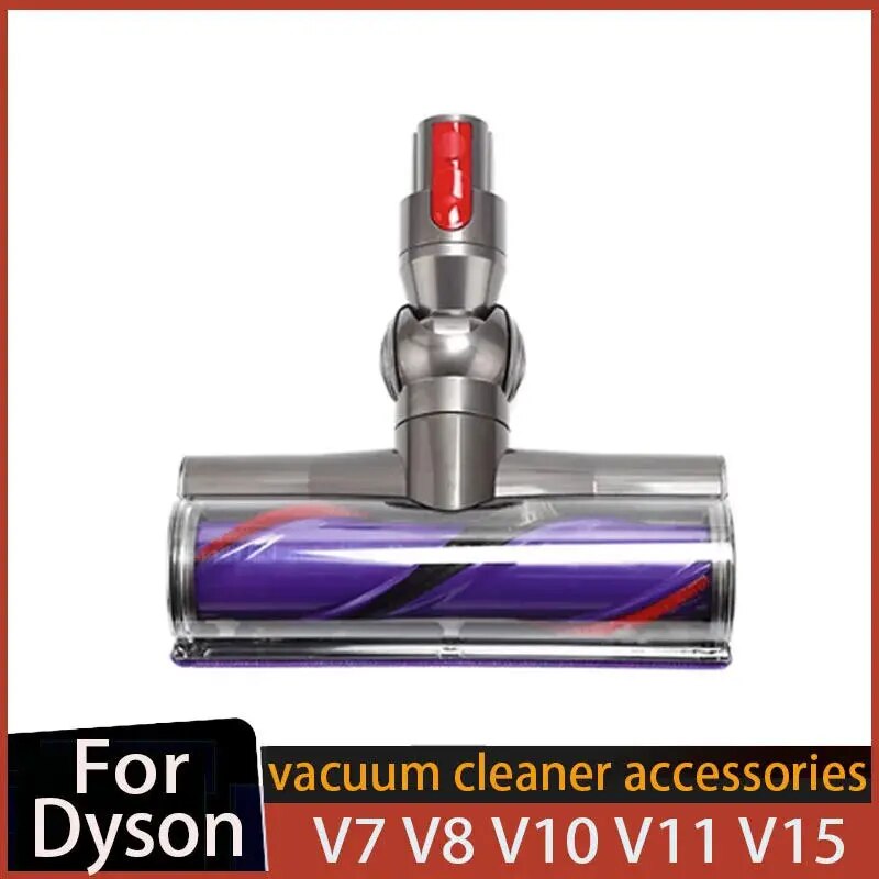 電気ダイレクト Dirve 真空ヘッドダイソン V7 V8 V10 V11 V15 広葉樹床アタッチメント毛ローラーブラシ部品