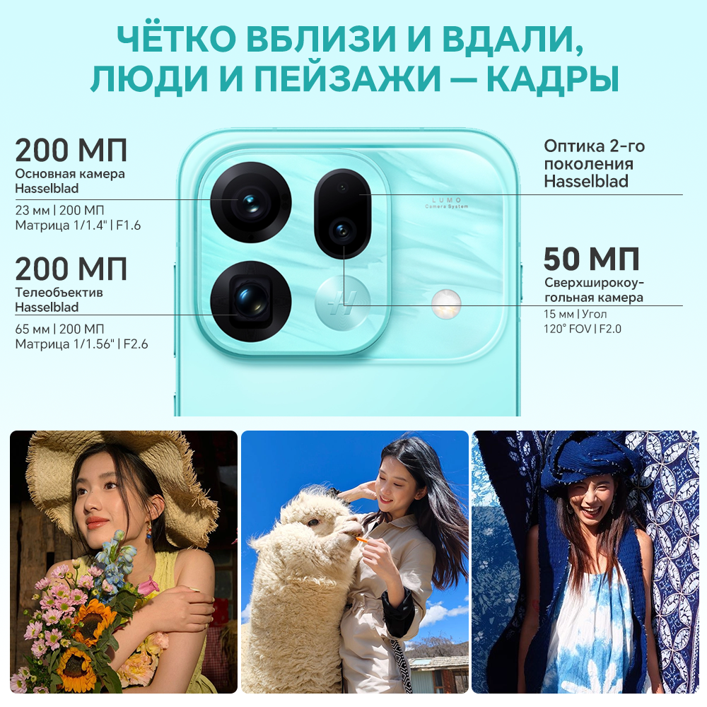 Versión China del Teléfono Inteligente OPPO Find X9s Pro 5G, Pantalla AMOLED de 6.32 Pulgadas y 144 Hz, Mediatek Dimensity 9500, Cámara Dual de 200 MP, 7025 mAh, NFC