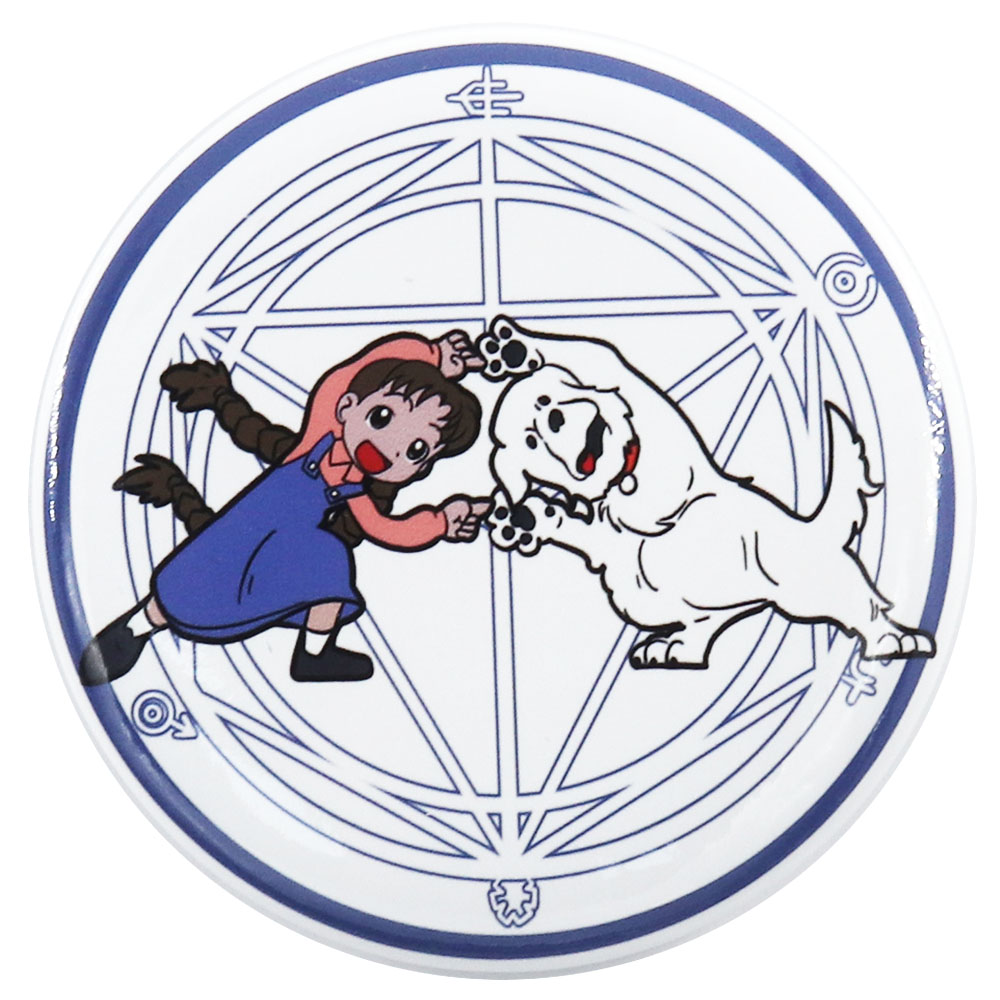 Insigne Fullmetal Fusion Fullmetal Alchemist-Nina Tucker et fer blanc Alexandria