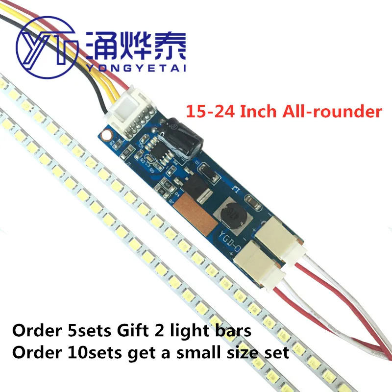 YYT 15 17 19 22 24 Inch 27 Inch LCD Retrofit Led Bộ LCD Màn Hình Đèn Led Dây