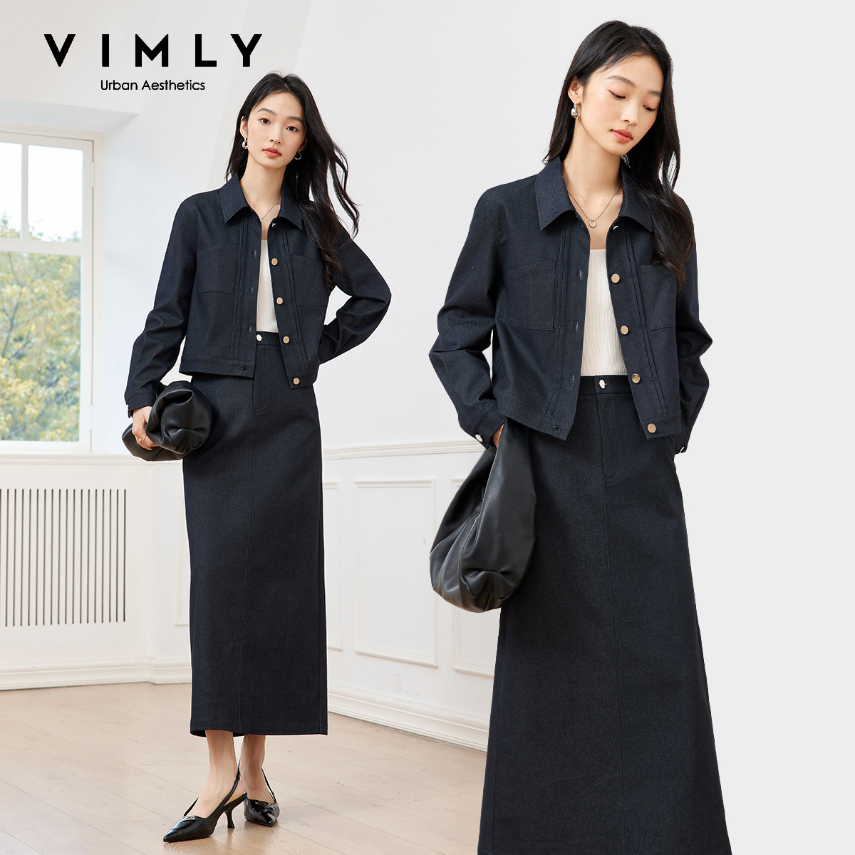 Женский винтажный элегантный джинсовый костюм VIMLY: куртка с отложным воротником и длинными рукавами, юбка А-силуэта с разрезом, офисный джинсовый костюм M8307