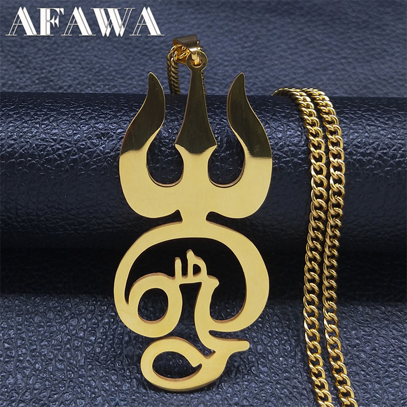 Inde Tamil Om signe pendentif collier pour femmes en acier inoxydable couleur or OM symbole chaîne colliers amulette bijoux N1049S02