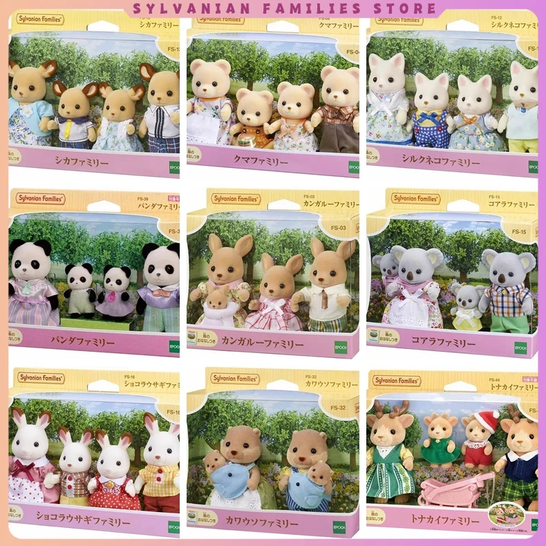 Sylvanian Families Anime Mädchen Figuren Baby Serie Figur Möbel Set PVC Statue Modell Puppe Sammlung Ornamente Geschenke Spielzeug