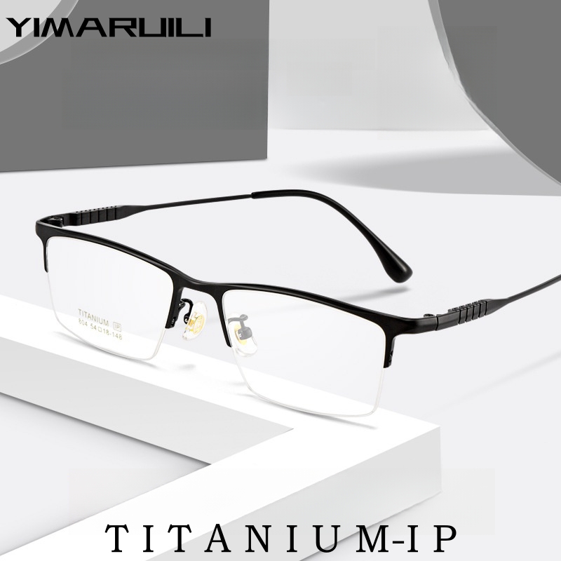 YIMARUILI Nieuwe Ultralichte Business Grote Brillen Retro Vierkante Puur Titanium Optische Recept Half-frame Bril Mannen 804/805