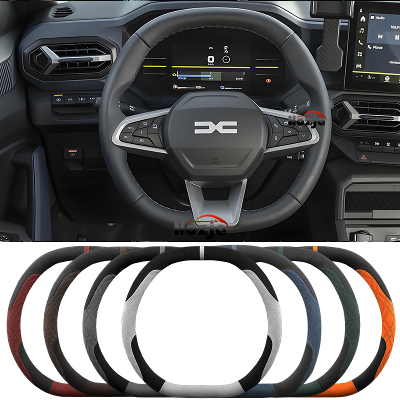 Coprivolante per auto in pelle scamosciata per TUTTI i nuovi Dacia Duster 2024 2026 Accessori auto antiscivolo per auto