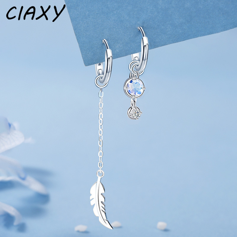 CIAXY เงินสีไม่สมมาตร Moonstone Feather ต่างหูผู้หญิงบุคลิกภาพพู่หูหูหัวเข็มขัดเครื่องประดับ
