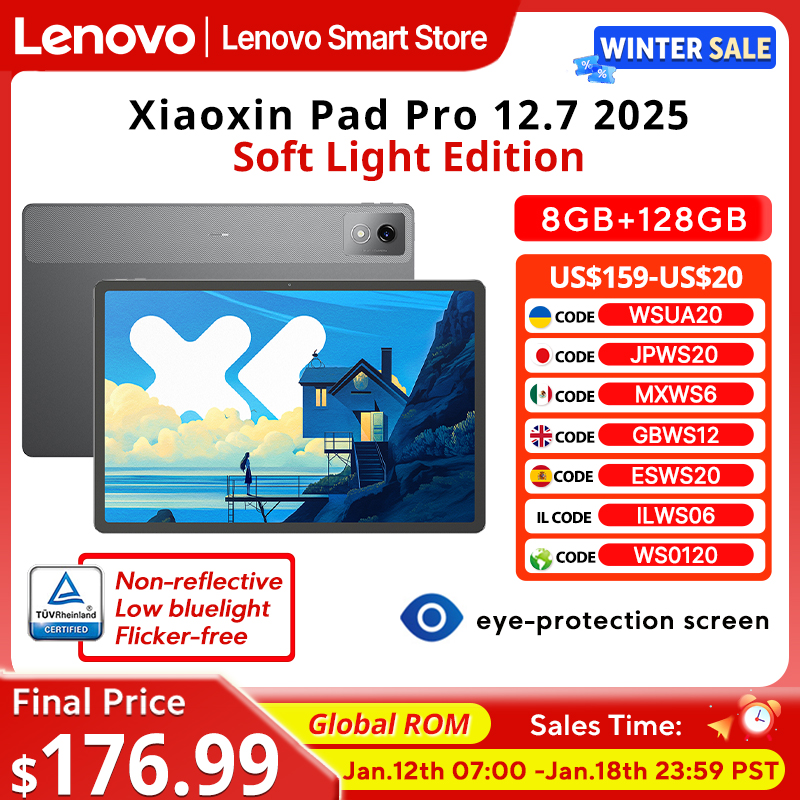 Lenovo Xiaoxin Pad Pro 12.7 2025 Soft Light Edition Screen Global ROM Dimensity 8300 Comfortable Visual Tablet 10200mAh Android