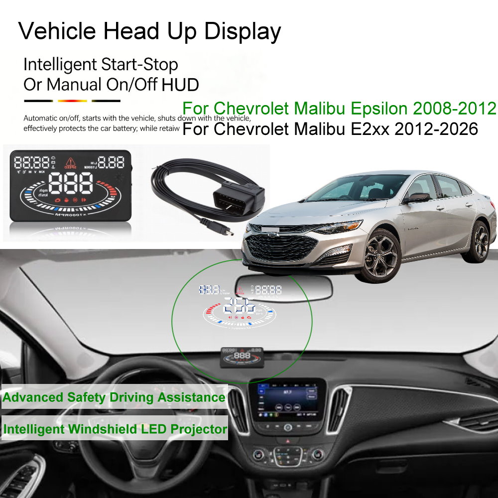 Автомобильный HUD-дисплей (проекционный дисплей) для Chevrolet Malibu Epsilon 2008-2012, E2xx 2012-2026, автоэлектроника, аксессуары