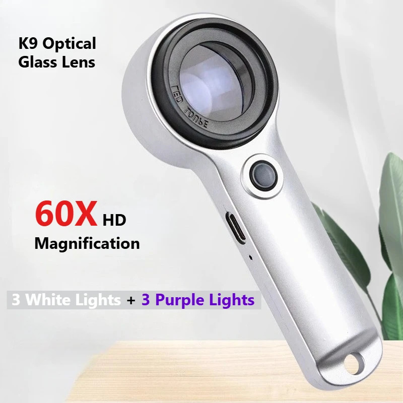 Увеличительное стекло HD 60X с УФ-светом и LED-подсветкой - перезаряжаемое, для ювелирных изделий, антиквариата, чтения, ремонта электроники, для пожилых людей