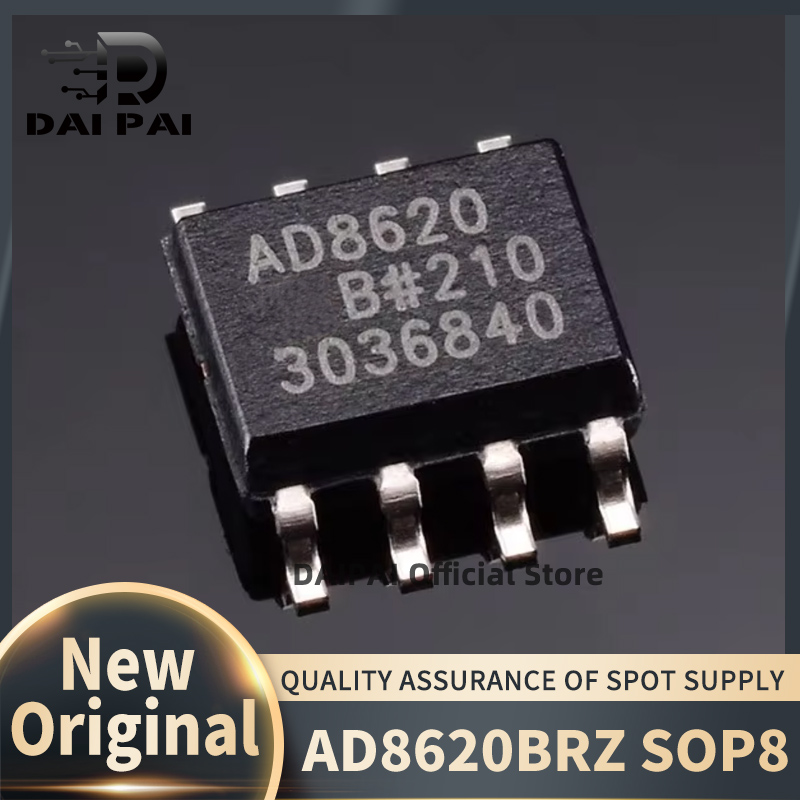 (10-50 шт./лот) 100% новый оригинальный чипсет AD8620BRZ AD8620BR AD8620B AD8620 SOP8