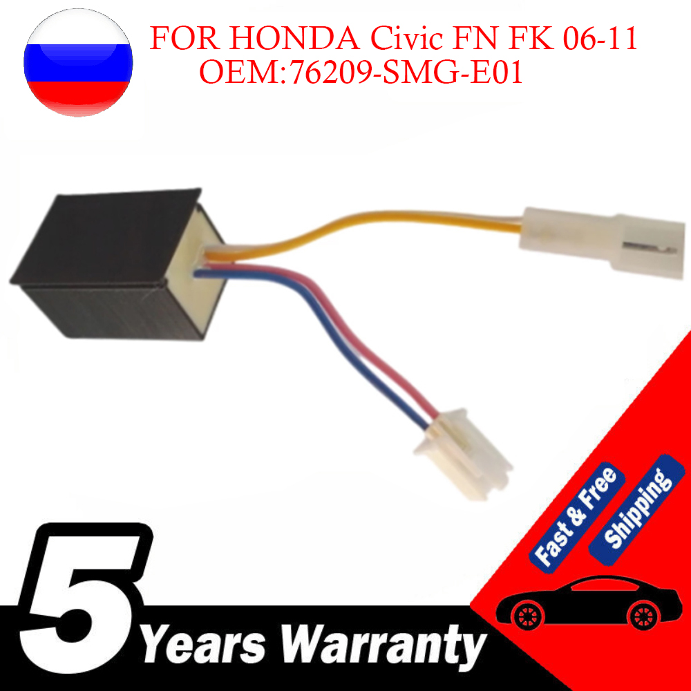 Rétroviseurs pliants pour HONDA Civic JoyFK 06-11, module Mk8 SOD, rétroviseur d'aile, dispositif d'arrêt, 76209SMGE01, 76209-SMG-E01