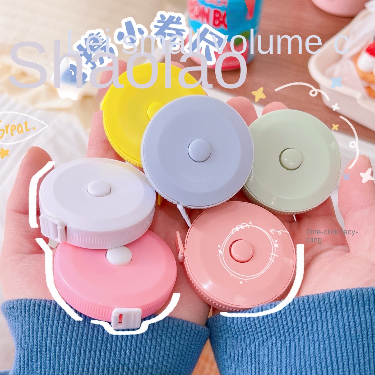 Regla retráctil portátil de 1,5 m, Mini cinta métrica, regla de cuero para costura, regla de altura para niños, rollo de cinta en centímetros y pulgadas, 1 ud.